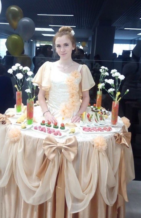 КУХНЯ